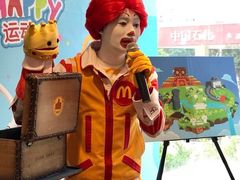 -麦当劳(长乐西洋南路得来速店)