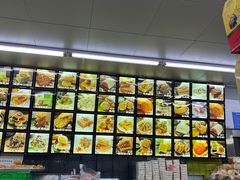 -宫廷糕点铺(人民中路店)