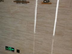 -全季酒店(广州越秀公园店)