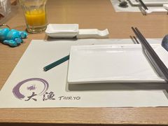 -大渔铁板烧(花园道店)
