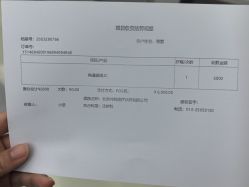 -纯粹医美