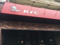 -肯德基(泉州东街店)