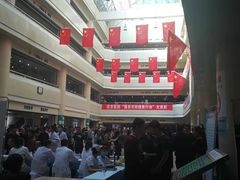 -西京医院