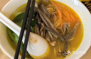 Golden Soup Mushroom Noodles
