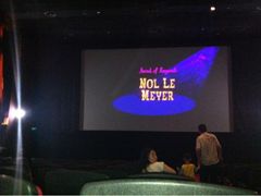 放映厅-汉阳天河电影城(王家湾店)