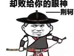 -星轶IMAX影城(九亭U天地旗舰店)