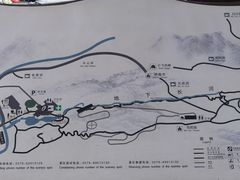 -兰溪地下长河