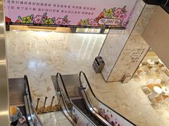 -飞洲国际广场