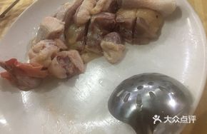 Qingyuan Chicken