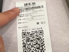 -保定会馆(红旗大街店)