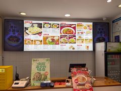 -咬不得高祖生煎·简餐(高银街店)