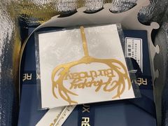 -杜哈夫DOUX RÊVE·生日蛋糕(日月光店)
