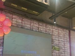 -功夫怪兽·烧烤(珠江路店)