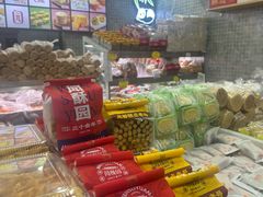 -闻酥园(青羊区文殊坊店)