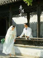 -今生有约婚纱摄影店(景德路店)