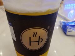 -HALO CAFE(江海中环广场店)