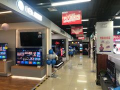 -苏宁易购(Suning Pro北京回龙观店)