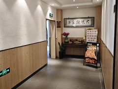 -桃园农庄烤全羊(江秋路店)