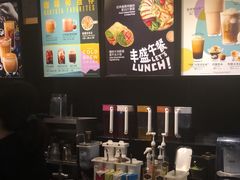 -星巴克(广州动漫星城东区店)