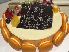 -建滔诺富特酒店-悦餐厅