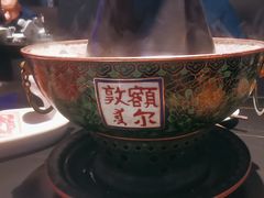 -额尔敦传统涮(公园西路店)