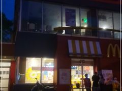门面-麦当劳(花桥得来速店)
