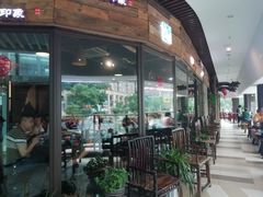 -阿嫂印象·民间江湖菜(大学城店)