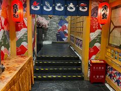 -桃屋日本料理(清华科技园店)