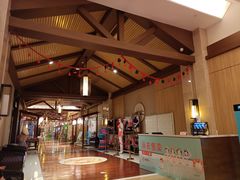 -汤连得温泉馆(宝山店)