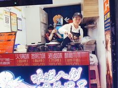 -八一好吃街·高品美食广场