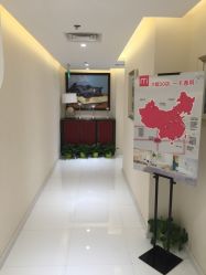 -咪咪比基尼脱毛专业店