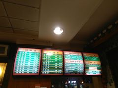 菜单-民间老鸡汤面馆(中山北路店)