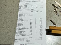 -海底捞火锅(崇文门新世界百货店)