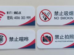 -美年大健康体检(美佳分院)