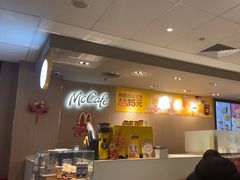 -麦当劳(金桥店)