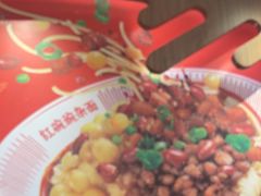-遇见小面(凯德广场店)