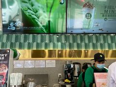 -阿水大杯茶(四平路佳乐家店)