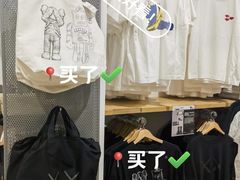 -优衣库(广州番禺万达广场店)