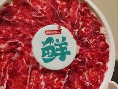 -巴蜀大将火锅(春熙店)