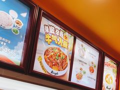 -真功夫(大德路店)