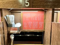 -一兰拉面(新宿中央东口店)