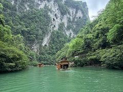 -大七孔景区-天生桥