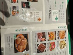 -南门涮肉(北洼路店)