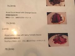 -羽深肉铺 Steak & Wine