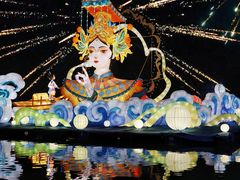 -琅岐红光湖公园