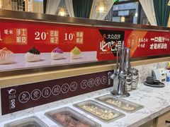 -隆喜元鱼汤包·海鲜(中联广场店)
