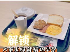 -大家乐(广州荔湾领展广场店)