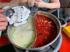 -老石黑山羊毛驴肉火锅(金凯广场店)
