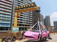 -碧桂园十里银滩