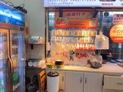 -南沙辉记烧鸡·荔枝木炭火吊烧(旧镇店)